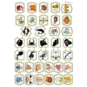 Klippeark A4, Stjernetegn i 3 forskellige design