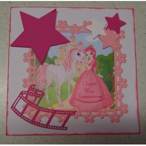 3D ark - Børnemotiver