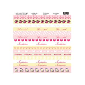 Scrappapir/karton ca. 30x30cm lyserd m/tekst, 190g