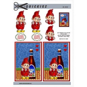 3D ark - Jul, nisse m/jule�l