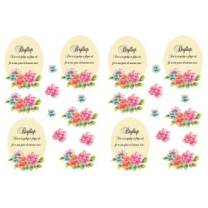 3D ark - Bryllup, blomster, sm�