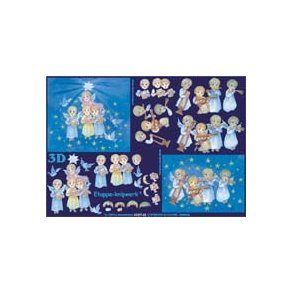 3D ark - Jul, juleengle