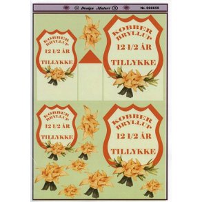 3D ark - Kobberbryllup, skjold